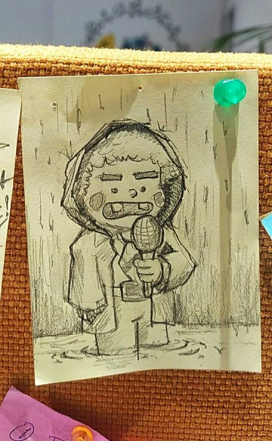 Its Rain  2022